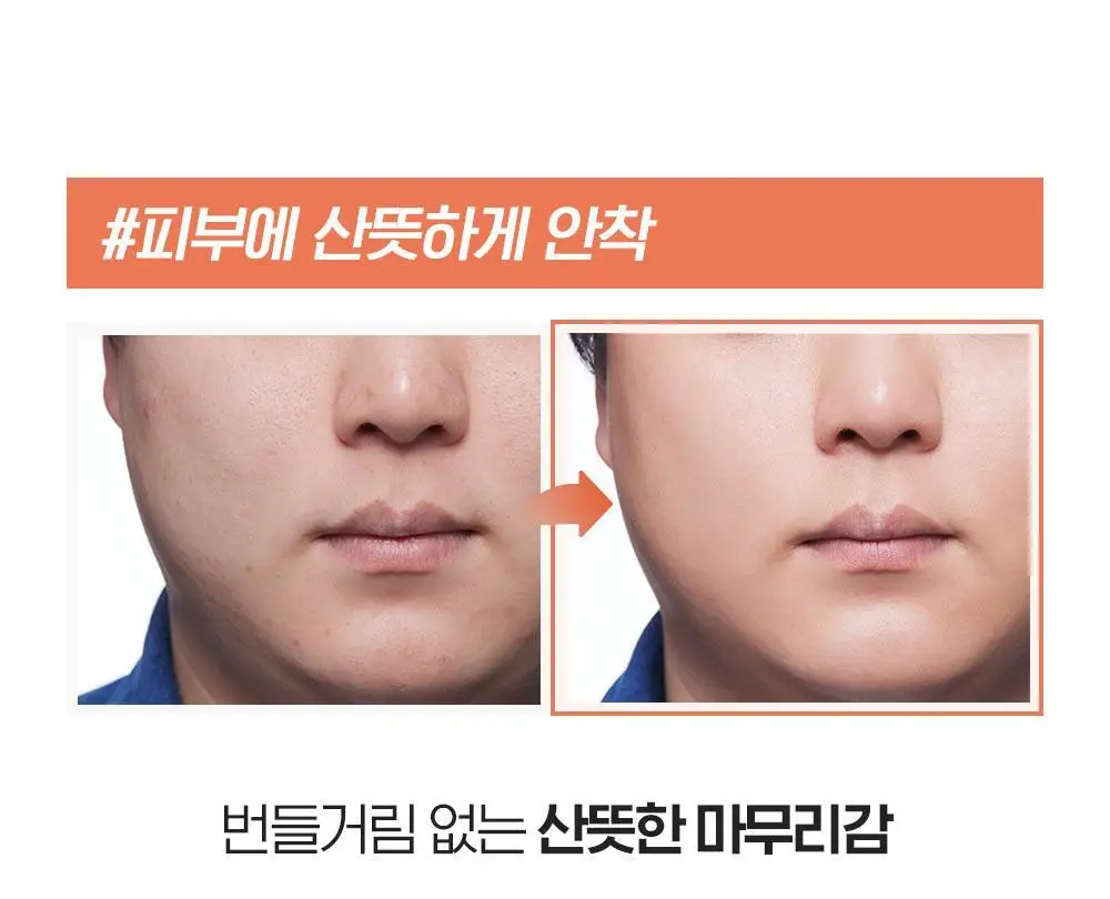 [NEW 올인원] 빌리프 맨101 톤업 모이스춰라이저 50ml 상세페이지 27